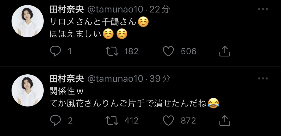 【朗報】壱百満天原サロメちゃん、ミリシタ案件配信で同接5万人突破の快挙を達成！！\n_4