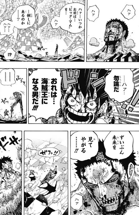 謎の勢力「ワンピースで一番つまらないのは魚人島編！」ワイ「たしかに」\n_4