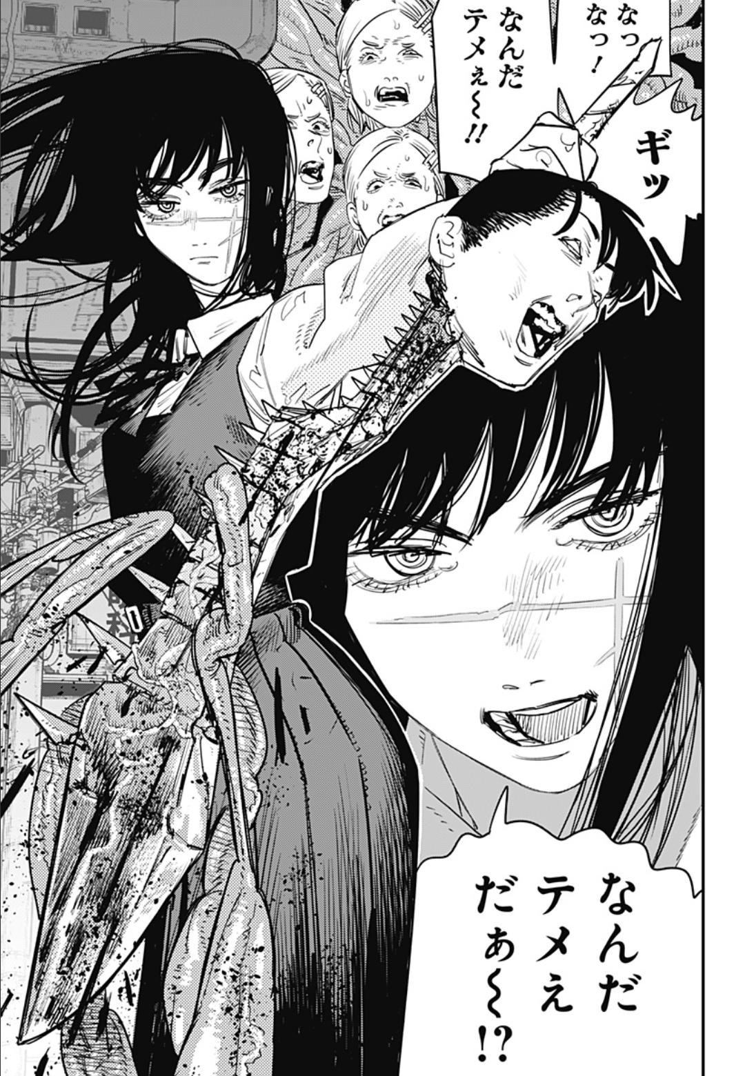チェンソーマン2部主人公交代ＷＷＷＷＷＷＷＷＷＷＷＷＷＷＷＷＷＷＷＷＷＷＷＷＷＷＷＷ\n_6