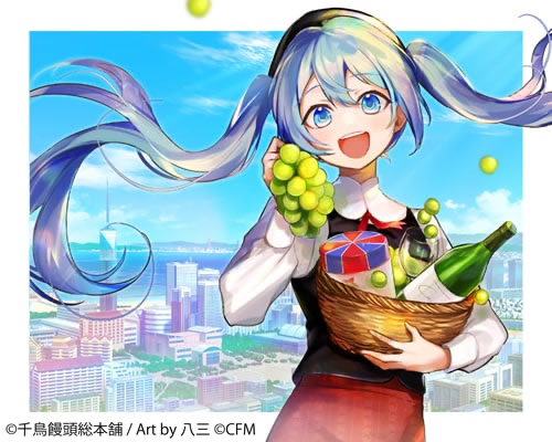 【悲報】初音ミクさん、謎の若者人気でコラボ女王と化しその度に整形もさせられてしまう [733580383]\n_11