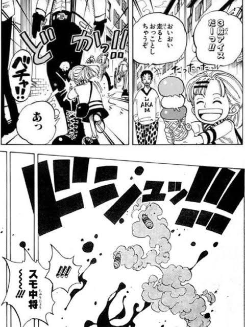 麦わらの一味、強すぎてもう敵がいない\n_1