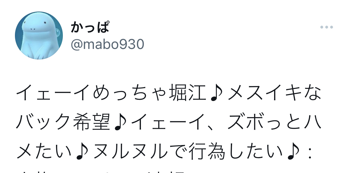 【画像】孫正義「2兆円の赤字です」三木谷「22万人に解約されました」堀江貴文「11万円勝ちました」\n_1