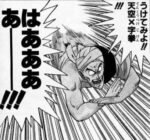 Thumbnail of post image 071