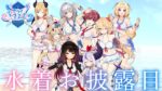 Thumbnail of post image 042