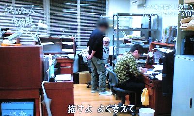 宮崎駿「パズーはシータの胸の膨らみを背中で感じている」\n_1