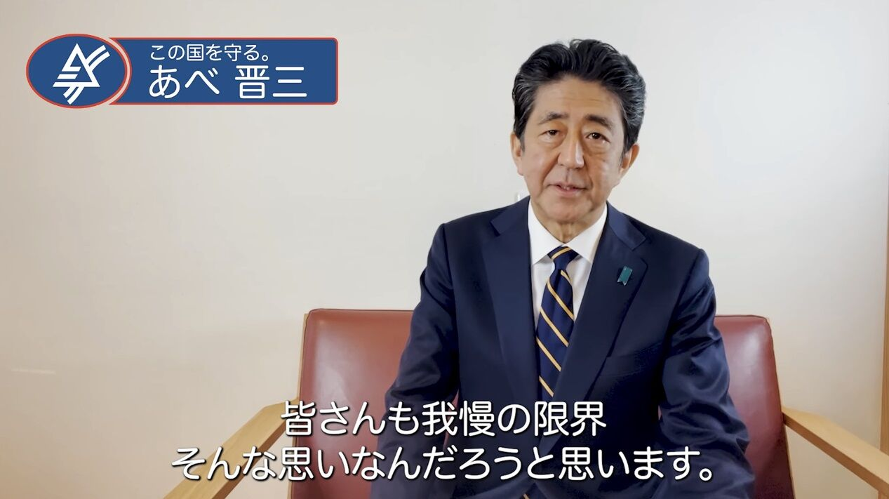 【悲報】安倍晋三、名言が１つもない\n_1