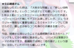 Thumbnail of post image 102