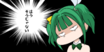 Thumbnail of post image 057