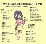 Thumbnail of post image 050