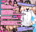 Thumbnail of post image 099