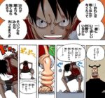 Thumbnail of post image 013