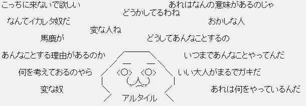 UBIソフト社長「うわ！この新作ゲームおもろないなぁ...販売！w」\n_1