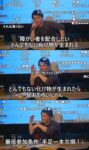 Thumbnail of post image 032
