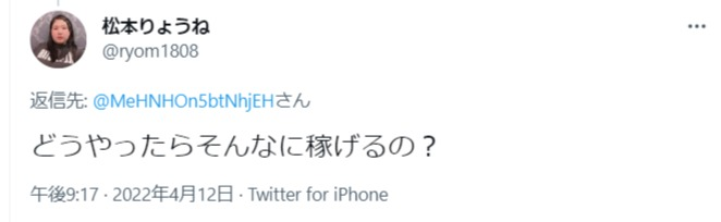 P活女子「月30万稼いでるけど生活水準は絶対に上げない。」\n_1