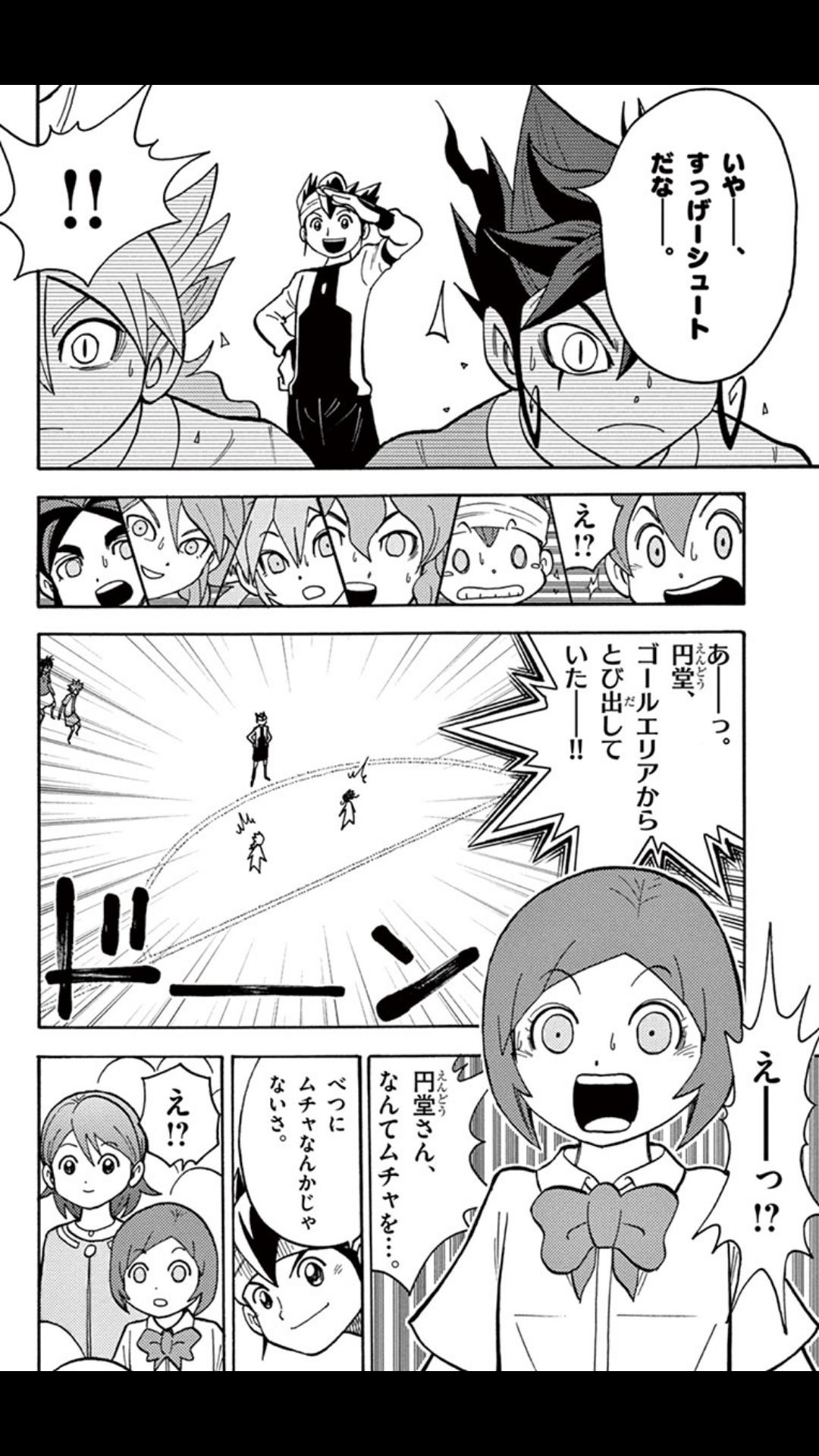 【悲報】おじさん「最強スポーツ漫画1位がハイキュー？ありえん！スラムダンクに決まってる！」\n_1