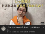 Thumbnail of post image 118