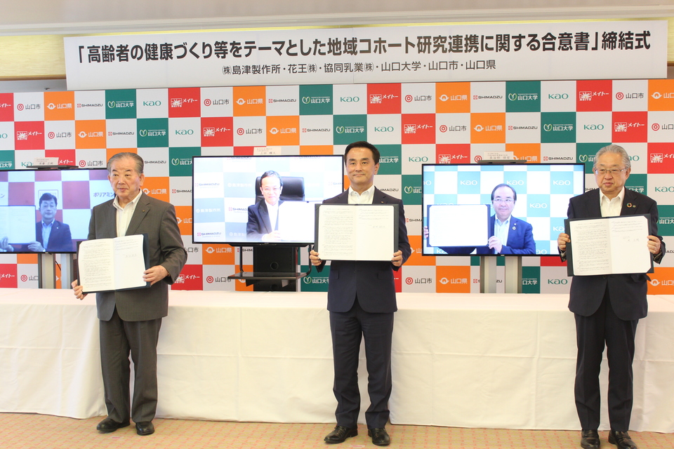 【悲報】日本企業さん、倫理観が失墜してしまう\n_1