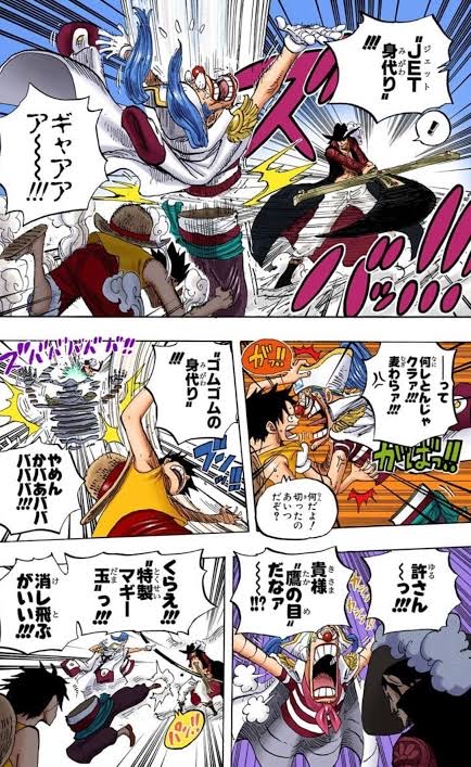 クロコダイル19億 カタクリ10億←これ\n_1