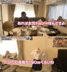 Thumbnail of post image 042