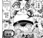 Thumbnail of post image 101