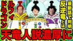 Thumbnail of post image 089