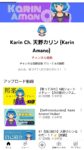 Thumbnail of post image 094