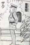 Thumbnail of post image 079
