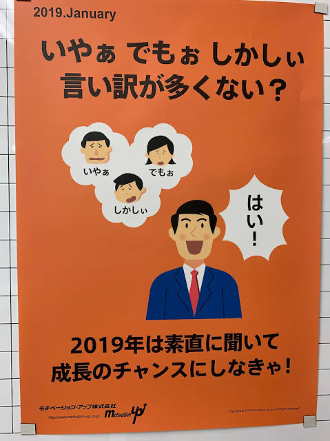 【悲報】最低賃金31円値上げ中小企業が大激怒「金だけ見てる労働者がほかに行ってしまう」\n_1