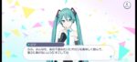 Thumbnail of post image 074