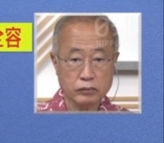 【速報】自民党「このままだと山上の思うツボです」\n_1