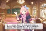 Thumbnail of post image 033