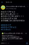 Thumbnail of post image 140
