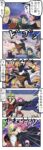 Thumbnail of post image 190