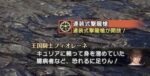 Thumbnail of post image 092