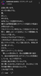 Thumbnail of post image 140