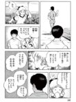 Thumbnail of post image 160