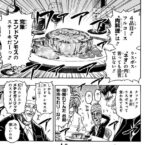 Thumbnail of post image 198