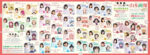 Thumbnail of post image 171