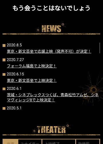 シュワルツェネッガーさん「敵が拳銃捨てて戦うのさすがにおかしくないですか？」監督「大丈夫です」\n_1