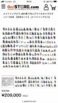 Thumbnail of post image 127