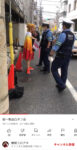 Thumbnail of post image 003