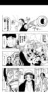 Thumbnail of post image 176