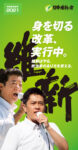 Thumbnail of post image 062