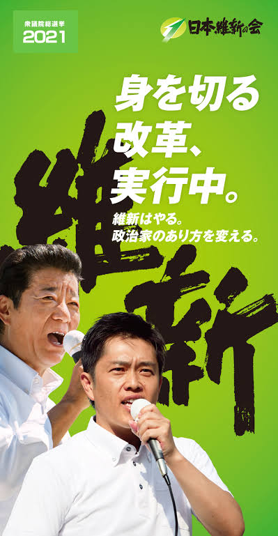 【速報】ワンピ映画、土日で興収21億 ドラゴボを2日で抜いてしまう……\n_1