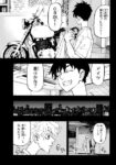 Thumbnail of post image 065
