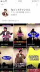 Thumbnail of post image 028