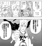 Thumbnail of post image 122