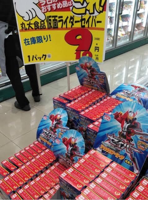 仮面ライダーの最高傑作って「W」だよな\n_1