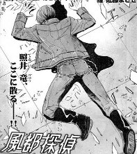 仮面ライダーの最高傑作って「W」だよな\n_1