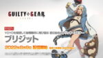 Thumbnail of post image 030